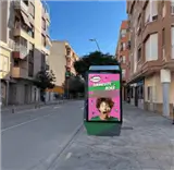 LO-1MU-040 - C/ Jerónimo Santa Fe - Cajamar Gálvez LO-1MU-040 - C/ Jerónimo Santa Fe - Cajamar Gálvez